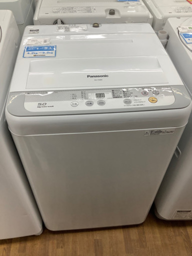 安心の6ヶ月保証付き　Panasonic（パナソニック）　全自動洗濯機　NA−F50B9  5.0kg  2016年製　50Hz/60Hz