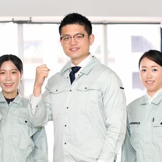 茨城県 つくば市の期間 アルバイト バイト パートの求人募集情報 ジモティー
