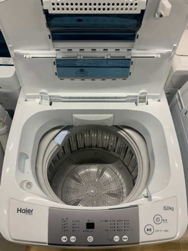 ハイアール 6キロ全自動洗濯機 | hanselygretel.cl