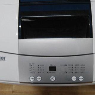 ハイアール　6キロ全自動洗濯機