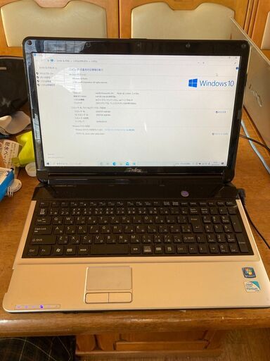 （値下げ）富士通　LIFEBOOK　AH42/C　中古