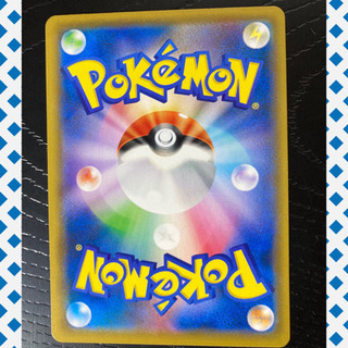 ポケモンカード　シングル　お一人様限定　早い者勝ち　美品