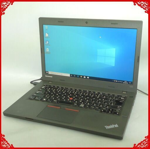 1台限定 送料無料 新品SSD-256G ノートパソコン 中古動作良品 Windows10 14型 Lenovo L450 第5世代Core i5 8GB 無線 Bluetooth LibreOffice