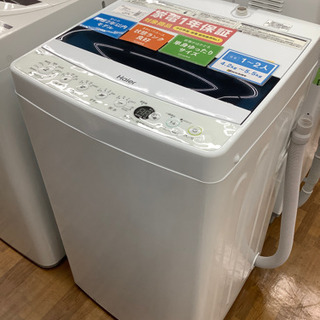 安心の12カ月保証付き　Haier  全自動洗濯機　JW−C55...