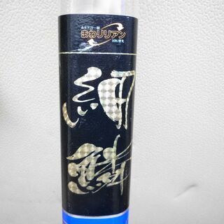 ブランド雑貨総合 鮎竿(はかま付き)【美品】とタモ・舟【中古品】 その他