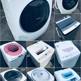 即配達‼?⚡️?家電セット販売?⚡️送料・設置無料?高