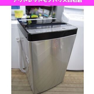 アーバンカフェシリーズの中古が安い！激安で譲ります・無料であげます