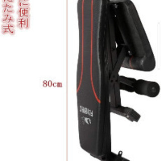 可変式ダンベル2個セット(25kg)&インクラインベンチセット