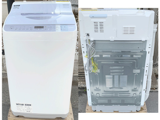 SHARP 美品 穴なし槽 乾燥機能付き洗濯機 5.5kg kazaguruma.or.jp