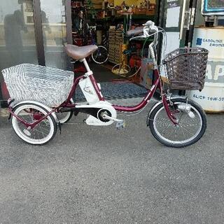 中古　パナソニック　12ah　電動三輪車　難あり　自転車