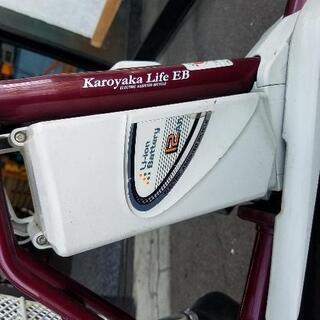 中古　パナソニック　12ah　電動三輪車　難あり　自転車