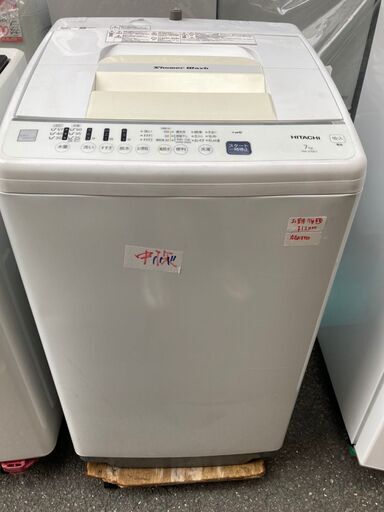 ☆中古 激安！　HITACHI　日立　7.0kg　全自動洗濯機　2019年製　NW-Z70E7型　【KBG045】　お買い得！！￥12,000！！