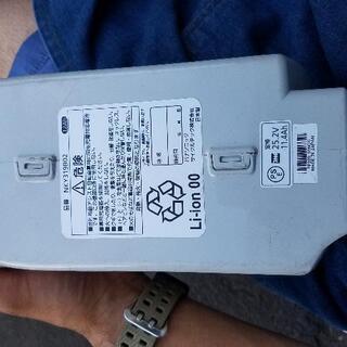 中古　パナソニック　12ah　電動三輪車　難あり　自転車