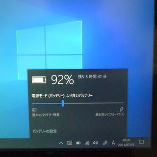 新品SSD-256G 日本製 タブレットPC 中古良品 13.3型 富士通 T904/H 第4