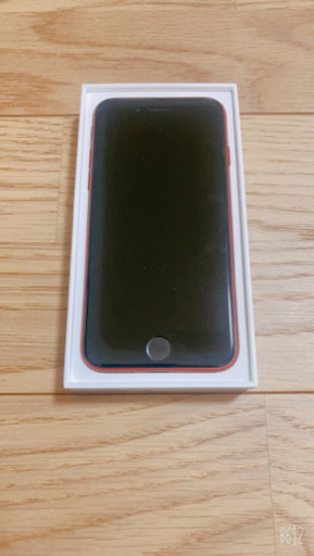 iPhone SE第二世代(128GB)レッド新品 | www.dacute.com