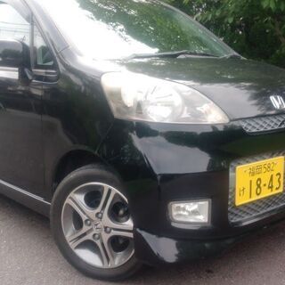 福岡の中古車 ジモティー
