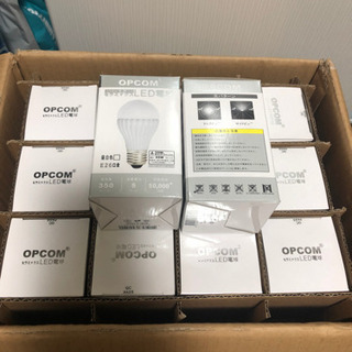 未開封】LED 電球 照明器具の山 Panasonic TOSHIBA MITSUBISHI