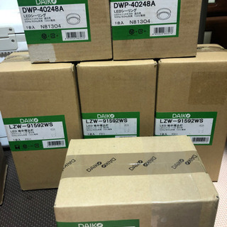 未開封】LED 電球 照明器具の山 Panasonic TOSHIBA MITSUBISHI