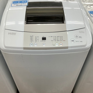 安心の6ヶ月保証付き　Haier  全自動洗濯機　JW-K60H...