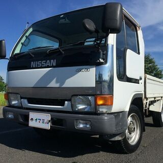 【コミコミ価格】トラック　H10年　アトラス　SR8F23　ディ...