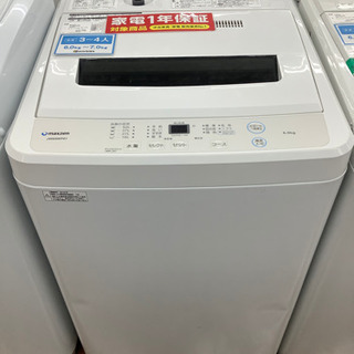 安心の12カ月保証付き maxzen （マクスゼン）全自動洗濯機 JW60WPO1 