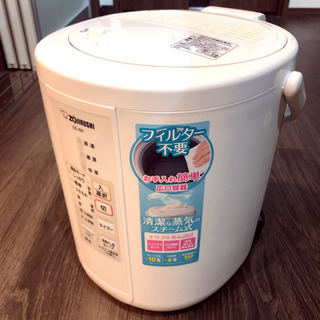 象印マホービン 加湿器の中古が安い！激安で譲ります・無料であげます