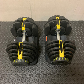 【終了】 可変式ダンベル40kg×2