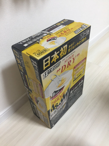 生ジョッキ缶  24缶