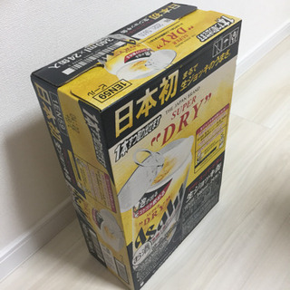 【ネット決済】生ジョッキ缶  24缶