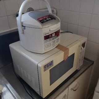 引越し用品 全販売 18000円