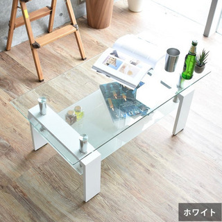 【ネット決済】【美品】ガラステーブル　リビングテーブル