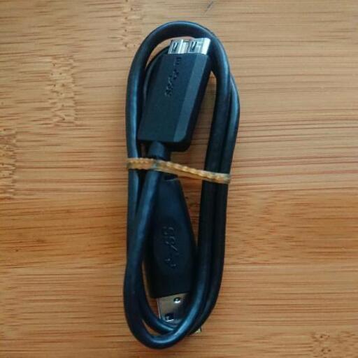 Seagate ポータブルHDD 5TB レッド STDR5000303(NA9W92V6)