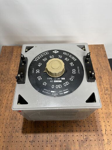 山菱 ボルトスライダー電圧調整器 (S-130-50) 中古