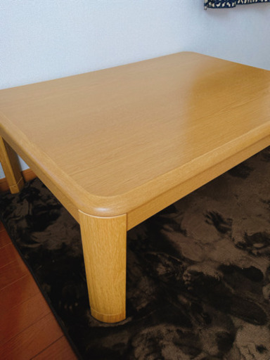 （決まりました）7月中　コタツテーブル　ローテーブル