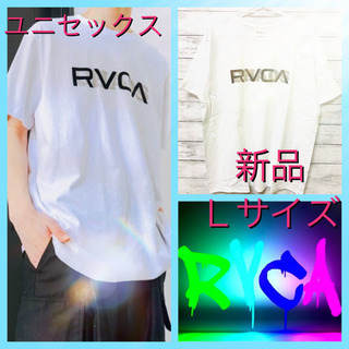 ユニセックス RVCA ルーカ ロゴプリント tシャツ 半袖 ホ...