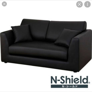 【値下げ】ニトリ　2人用ソファ　Nシールド　A3 BK