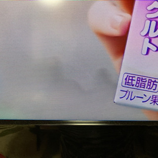 【ネット決済】32インチ液晶テレビTOSHIBA REGZA