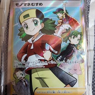 中古ものまねが無料 格安で買える ジモティー 中古ものまねが無料 格安で買える ジモティー