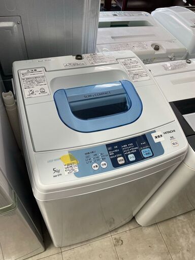 から厳選した ヒタチ 5.0㎏全自動洗濯機 NW-5TR 2015年製 洗濯機 - www ...