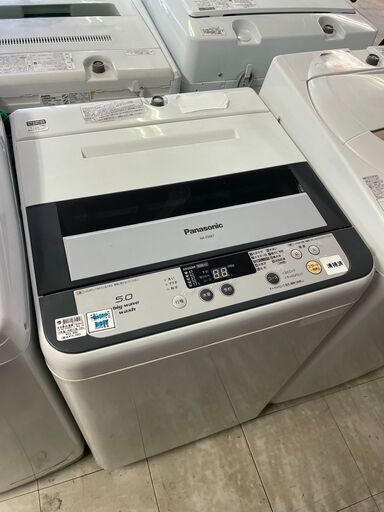 パナソニック　5.0㎏全自動洗濯機　NA-F50B7　2014年製