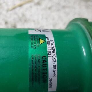 フィット　車高調　テイン　美品