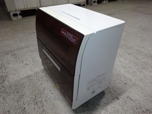 パナソニック 食器洗い乾燥機 ECONAVI搭載 NP-TR9-T②お届けも可能！