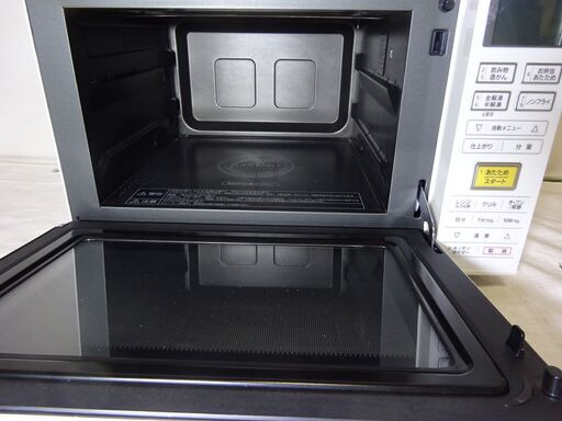 パナソニック オーブンレンジ エレック 1段調理タイプ NE-MS234  