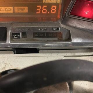 ホンダ フュージョン 車体 ビクスク