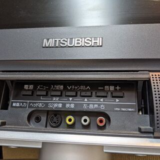 【引取限定　埼玉県三郷市】三菱電機 32V型液晶テレビ Amazon | 三菱電機(MITSUBISHI) 32V型 液晶 テレビ LCD-32BHR300