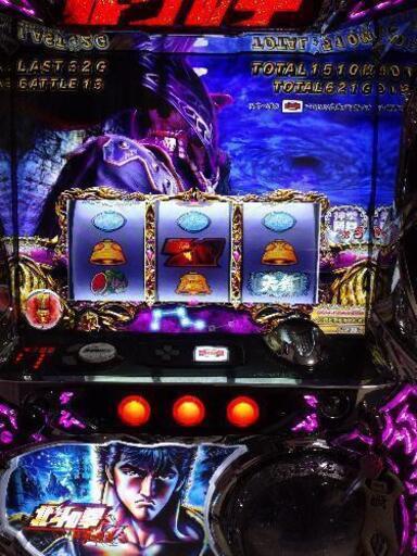 お取り引き中