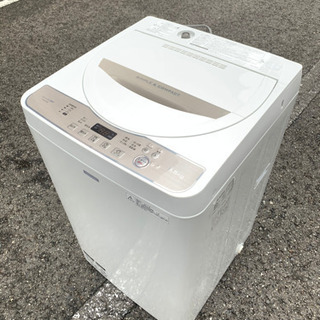 配送無料?当日配送‼️ 送風乾燥 5.5kg 全自動 洗濯機 シャープ?ゴールド系?