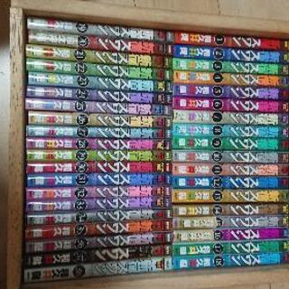 マンガ 新宿スワン 全巻セット フミ 新潟の家電の中古あげます 譲ります ジモティーで不用品の処分