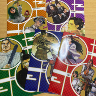 値下げ〜日本の歴史　集英社　まんが日本の歴史　20巻セット