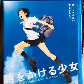 📀時をかける少女 細田守 映画 Blu-ray